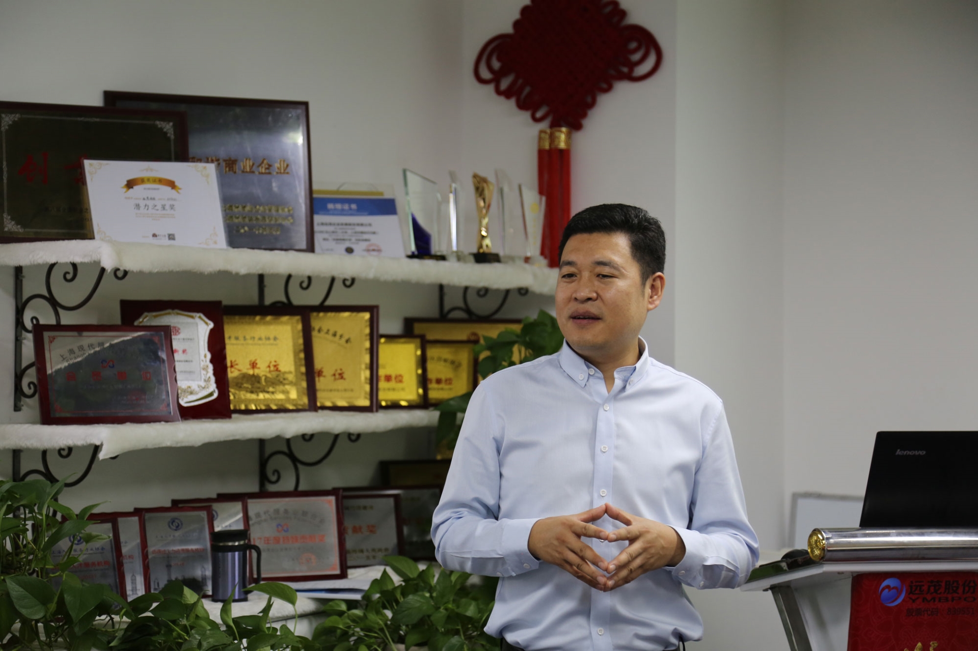 远茂股份开展《项目经理入门班》培训课程1.jpg 远茂股份开展《项目经理入门班》培训课程1.jpg