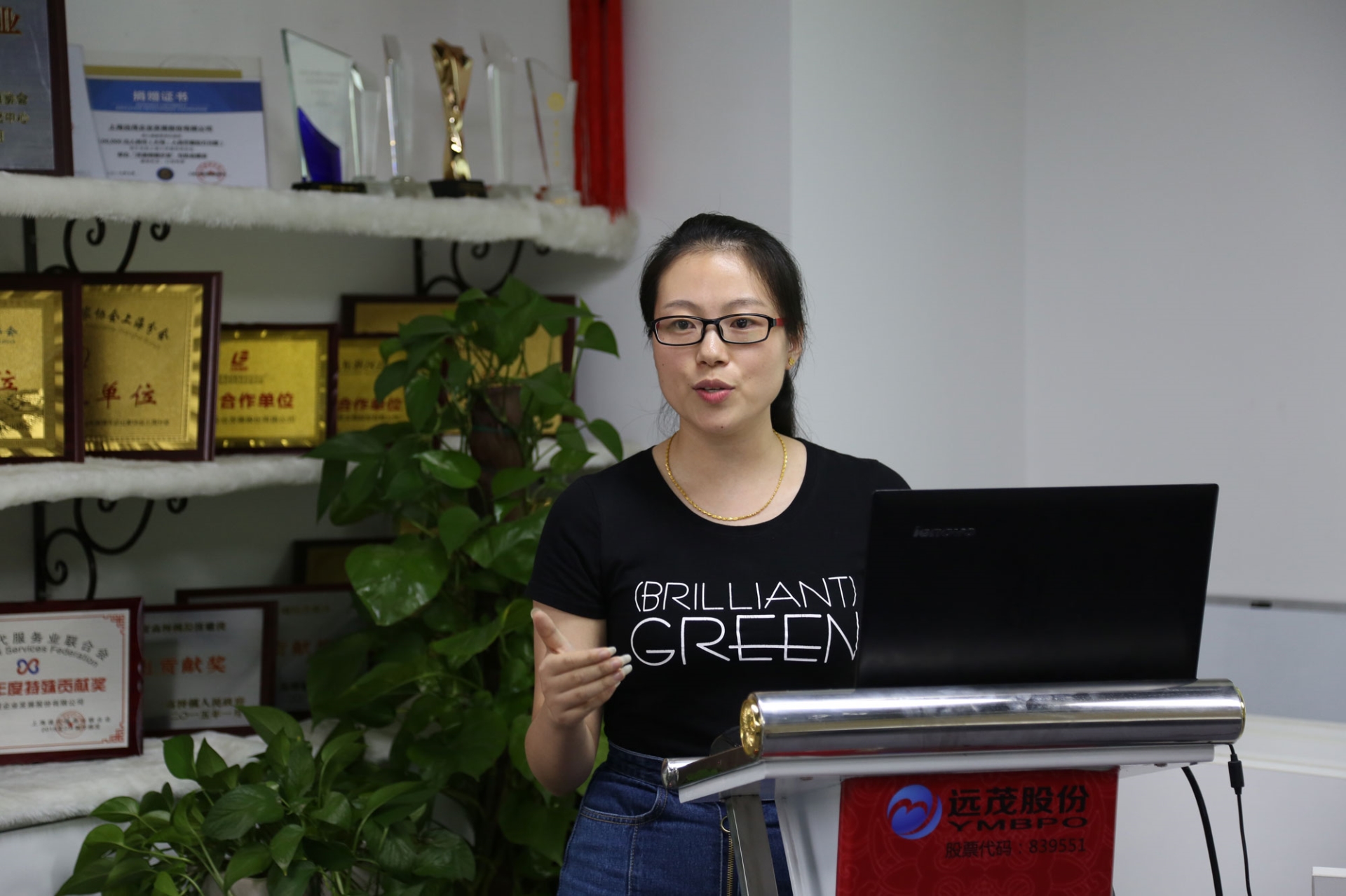 远茂股份开展《项目经理入门班》培训课程3.jpg 远茂股份开展《项目经理入门班》培训课程3.jpg