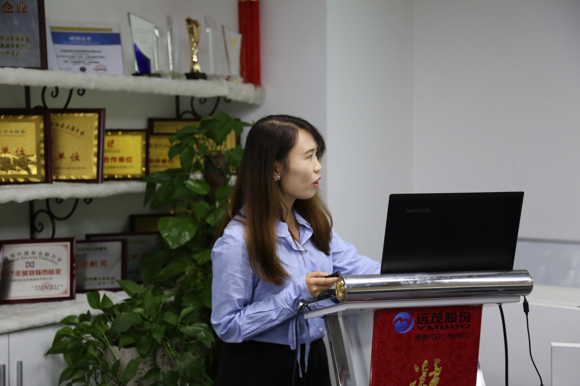 远茂股份开展《项目经理入门班》培训课程4.jpg 远茂股份开展《项目经理入门班》培训课程4.jpg