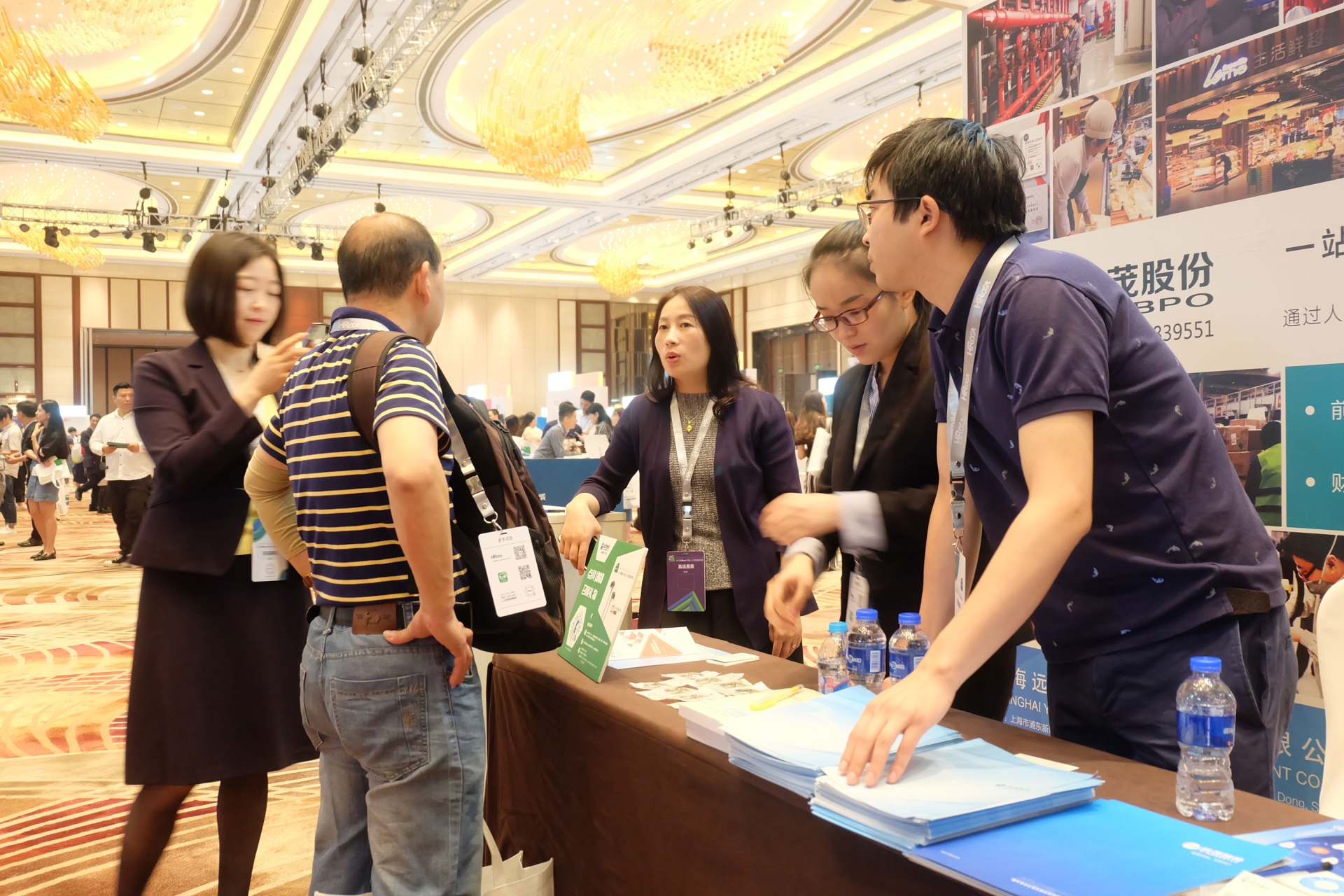 远茂股份参加“2018HRoot 中国人力资源服务展”(上海站)2.jpg 远茂股份参加“2018HRoot 中国人力资源服务展”(上海站)2.jpg
