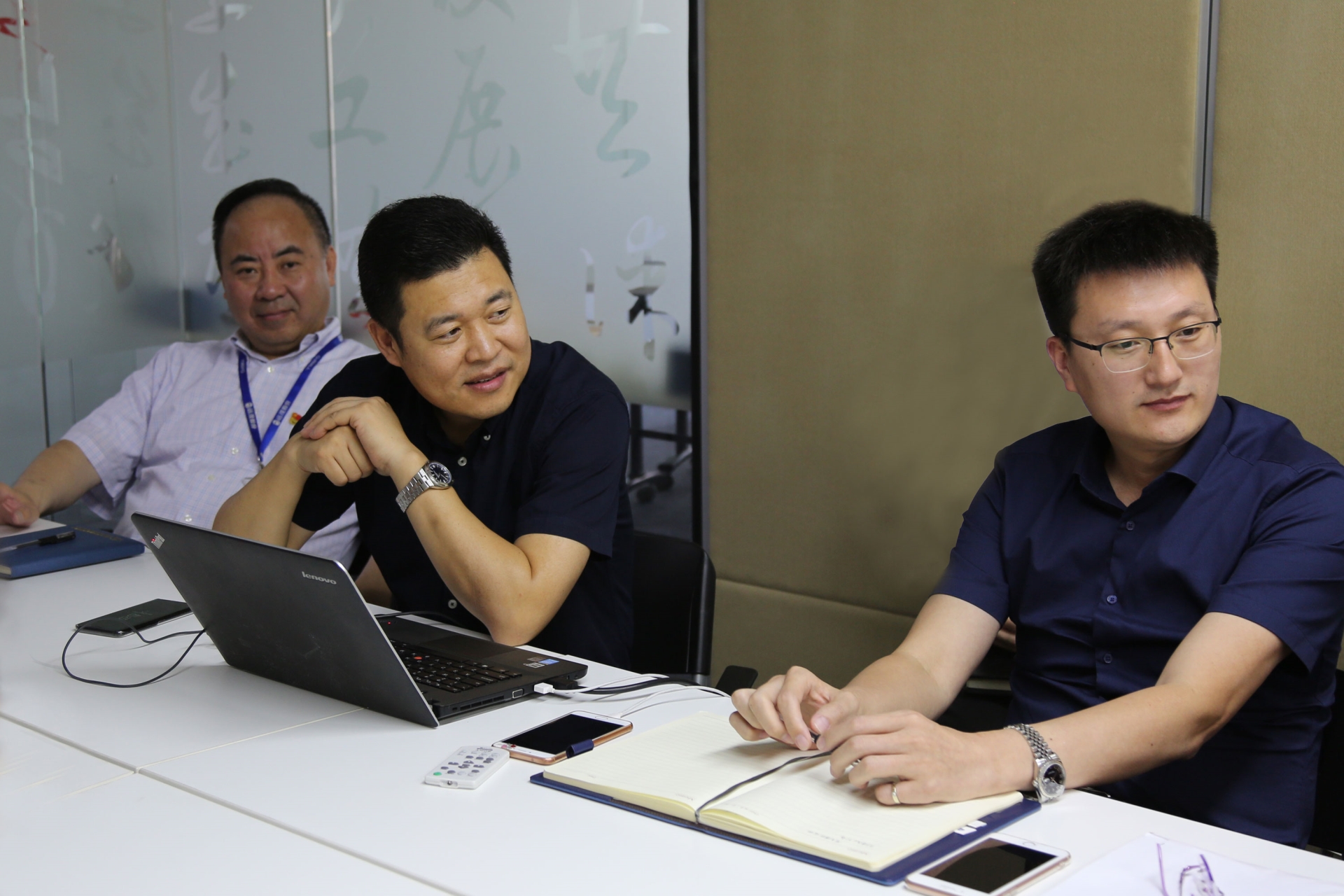 中共上海远茂企业发展股份有限公司支部委员会庆祝建党97周年组织生活会1.jpg 中共上海远茂企业发展股份有限公司支部委员会庆祝建党97周年组织生活会1.jpg