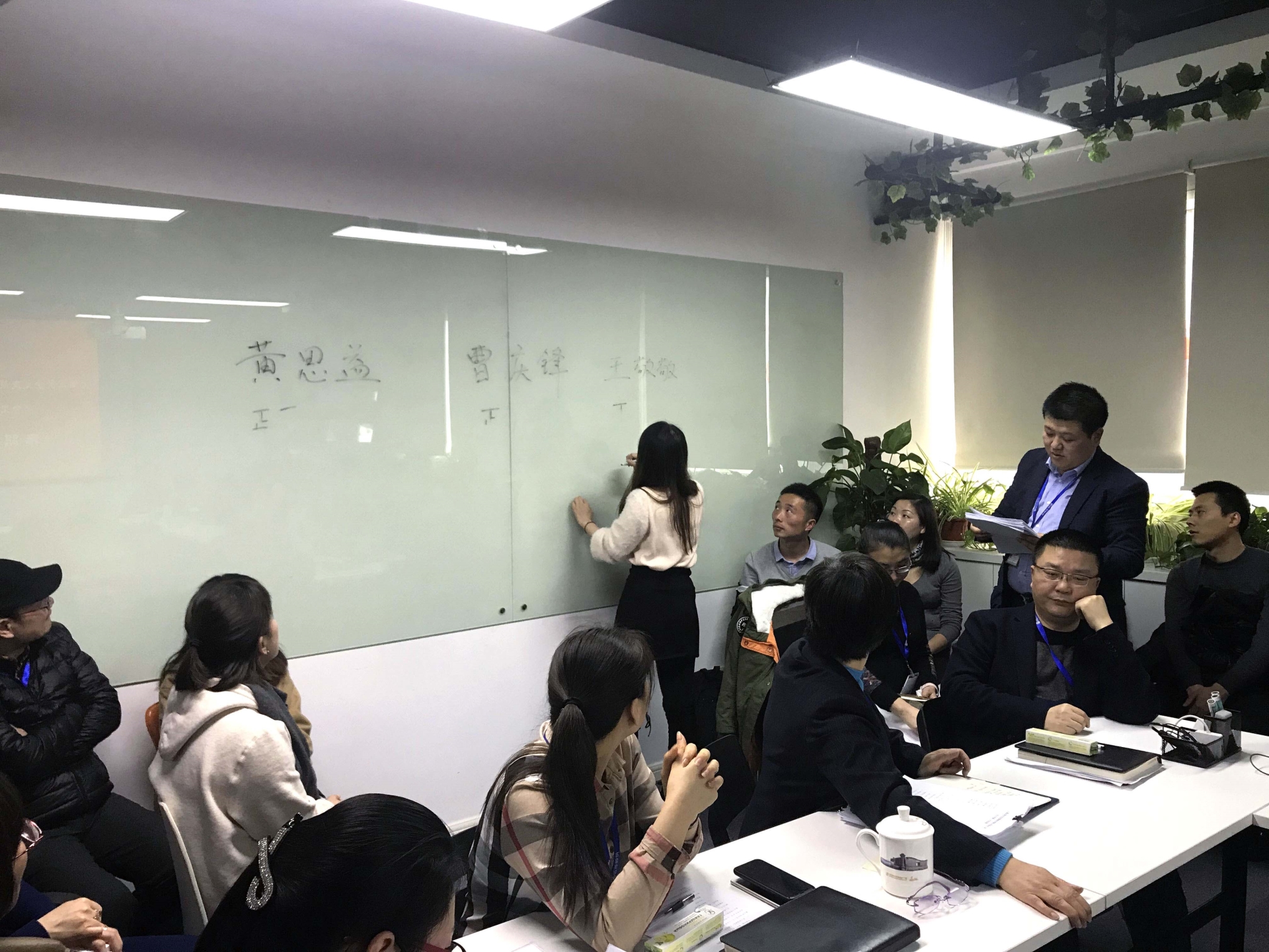 远茂股份2018年职工代表大会4.jpg