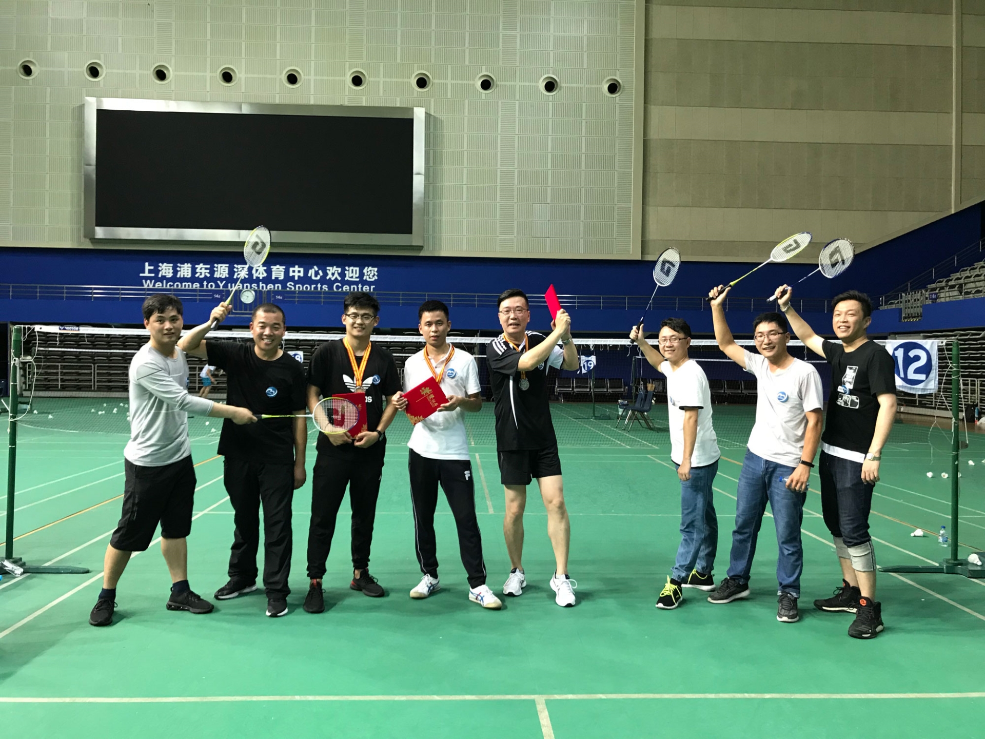 远茂股份联合工会7月活动概览2.jpg