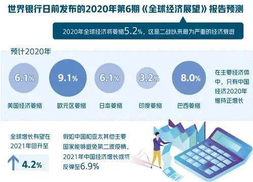 专场招聘活动继续、农村电商人才报告发布……7.jpg